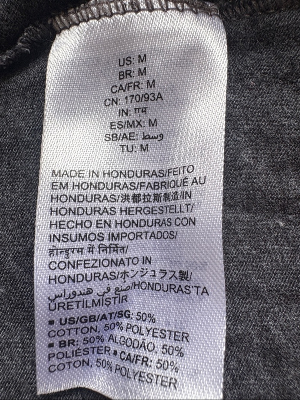 Easily Distracted by Anime and Sketching Graphic Tee - Dark Gray Women’s M - Picture 5 of 6
